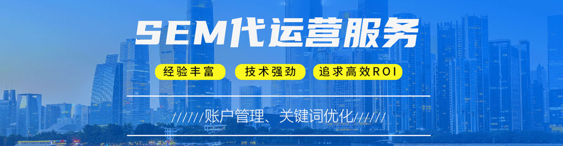 和龙百度怎么推广